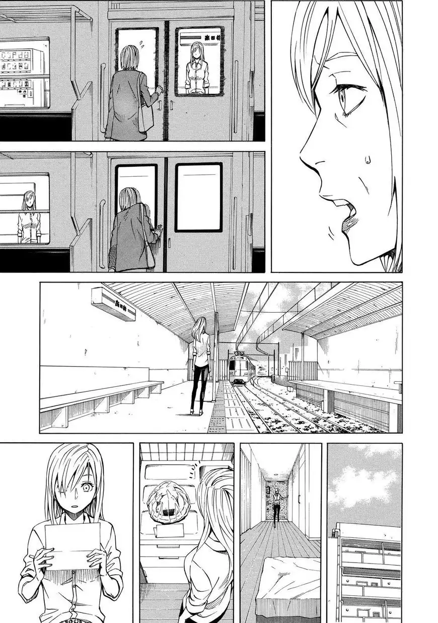 Sukedachi 9 Chapter 13 36